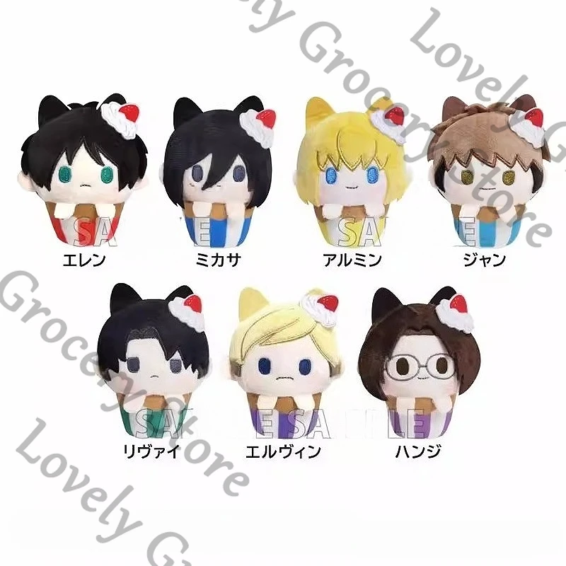 Muñeco de Peluche de Ataque a los Titanes, Levi Ackerman, Jean Kirstein, Erwin Smith, Hange Zoe, Shingeki No Kyojin, Cosplay, Regalo