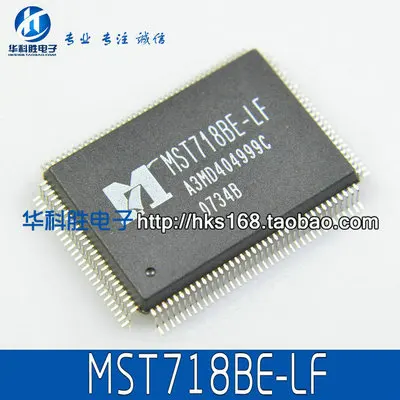 (2 Pieces) MST718BU-LF MST718BE-LF QFP