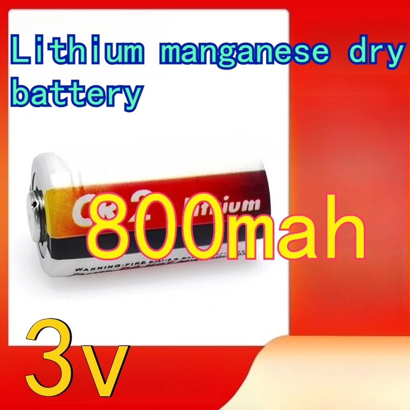 800Mah CR2 Lithium …
