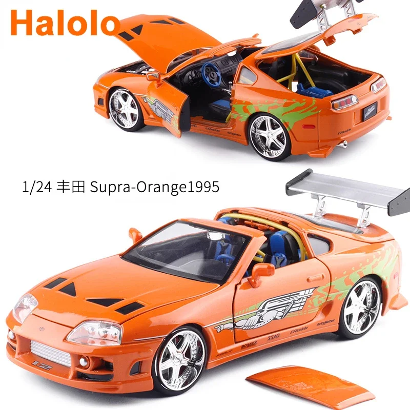 Jada 1:24 Fast and Furious Brian’s 1995 Toyota Supra High Simulation Diecast Metal Alloy Model Car kids Toy Gift Collection Z3