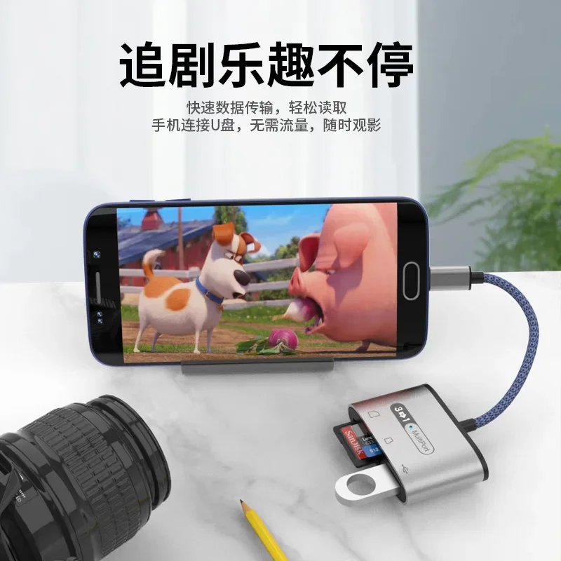 Micro SD TF Card Reader com Porta de Carregamento, USB C para USB, Câmera, Memory Card Reader, Adaptador para MacBook Pro, iPad Pro, Galaxy