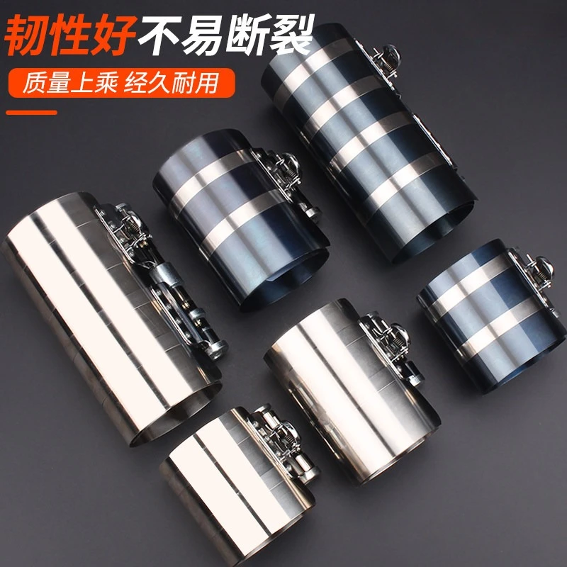 Piston Ring Installation Tools, Automotive Multi-function Calipers Disassembly and Maintenance Tools