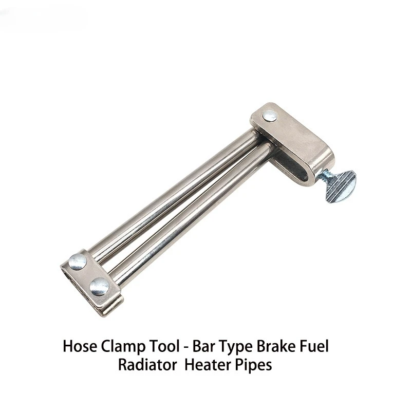 

1Pc Car Bar Type Hose Clamp Tool Brake Fuel Radiator Heater Pipes Tool Chrome Plated Stainless Steel Automotive Repair Tools