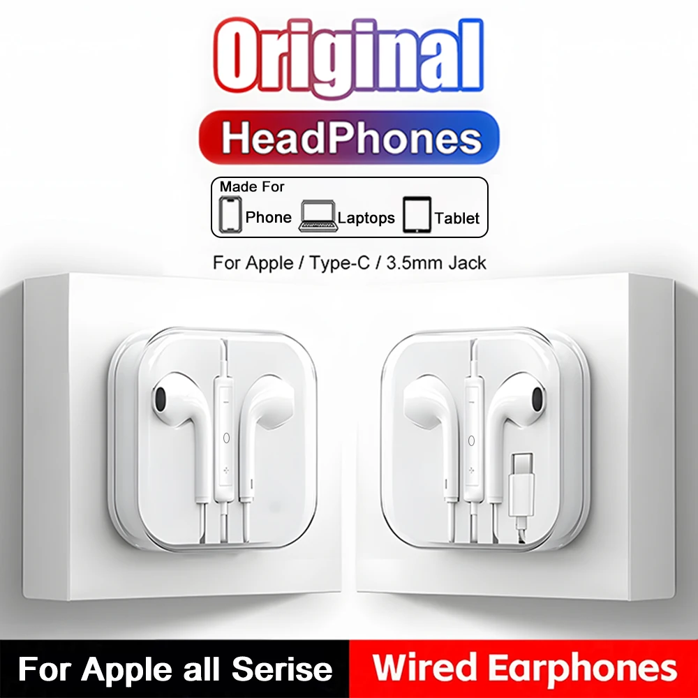 سماعات الأصلية لـ iPhone 17 Air 16 15 Pro Max سماعات النوع C سماعات سلكية لـ Apple iPhone 14 13 12 11 Pro Max سماعات