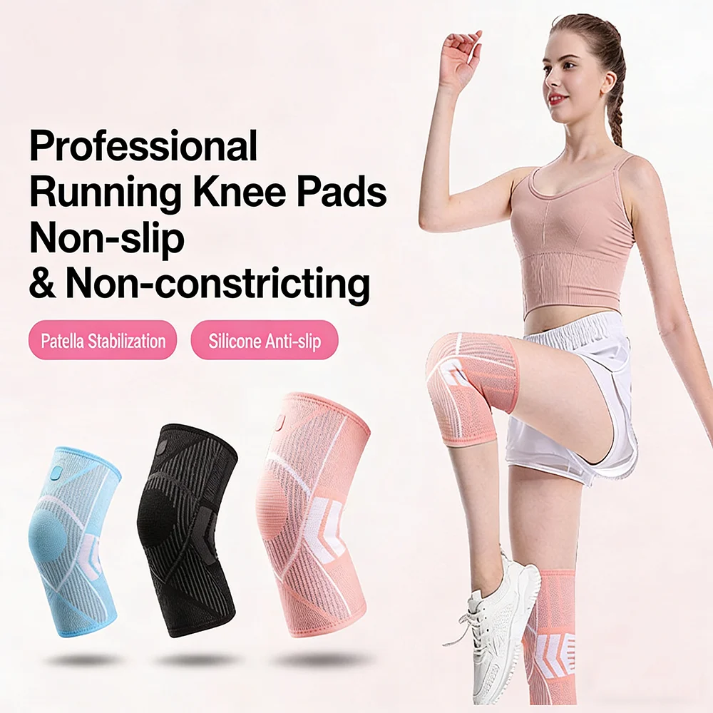 

Спортивные наколенники для женщин, для бега, баскетбола, бадминтона, защитные накладки на суставы для мужчин, легкие, дышащие, удобные
