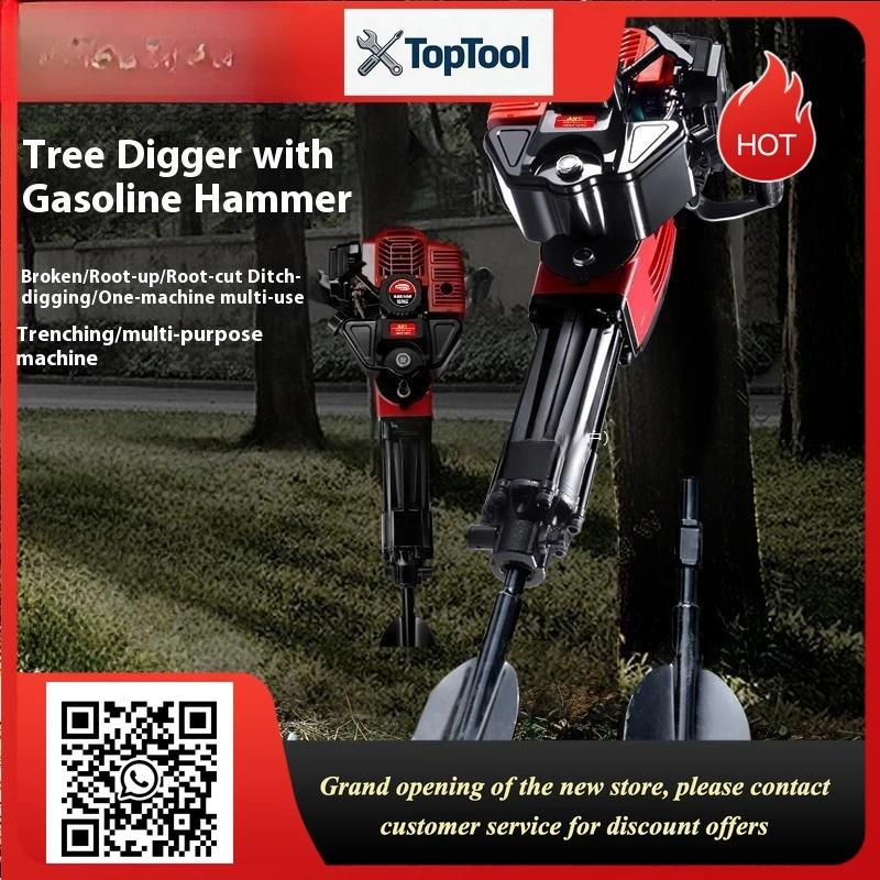 Hot selling Multi-function tree-digging machine,seedling-raising machine,oil pickaxe drill bit earthball digger,ditching,broken