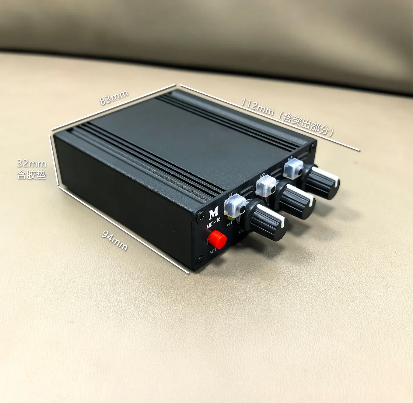 ME-16 CW Keyer Morse Code Practice Oscillator DDS Sine Wave CW Trainer Support for Winkey Protocol