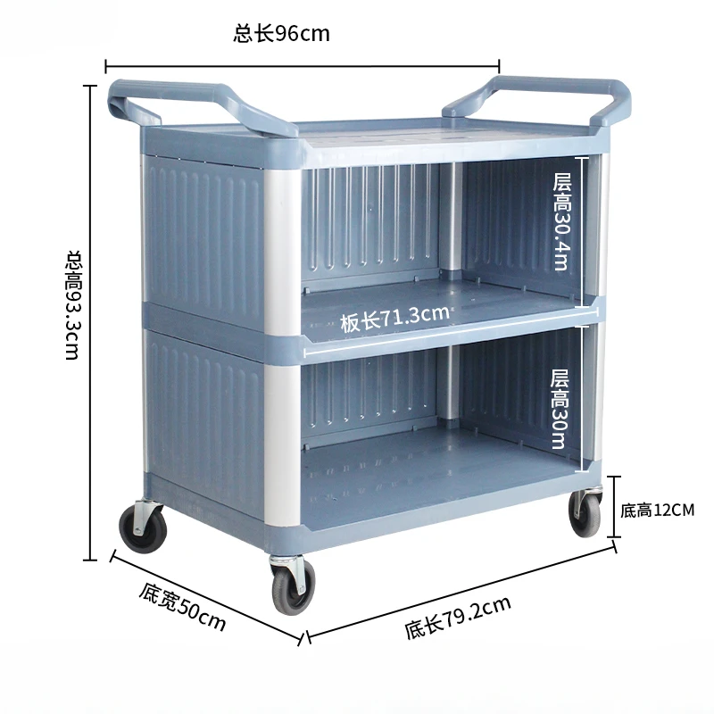 Hospital Storage Salon Trolley Hairdresser Clear Lashes Hair Salon Trolley Barber Carrello Con Ruote Hairdresser Furniture ZT50