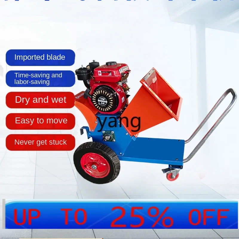 

jq Small Hand Push Twig Crusher Household Breeding Straw Broken Grass Three-Wheel Vehicle-Mounted Chaffcutter