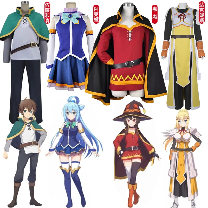 

Blessings For A Better World 3cos Costume And Makie Akya Daxniss Cosplay Costume