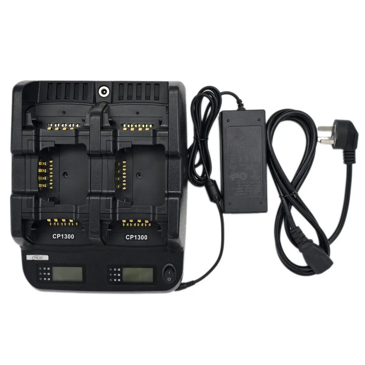 Multi Slot Desktop Charger Base & AC Plug Adapter Separate Screen for Motorola CP1200 CP1300 C1200 C2620 C2660 Radio Accessory