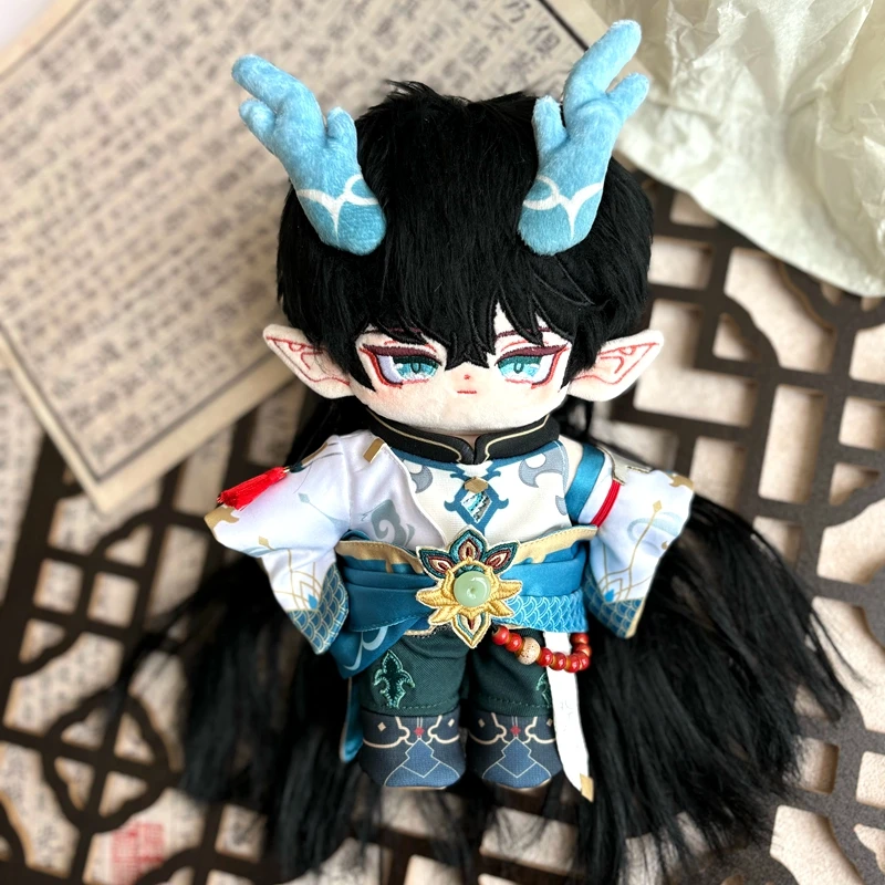 20cm Stuffed Honkai: Star Rail Dan Heng Cotton Doll Dress-up Plush Puppet Adorable Toys For Fans Collection Birthday Gift