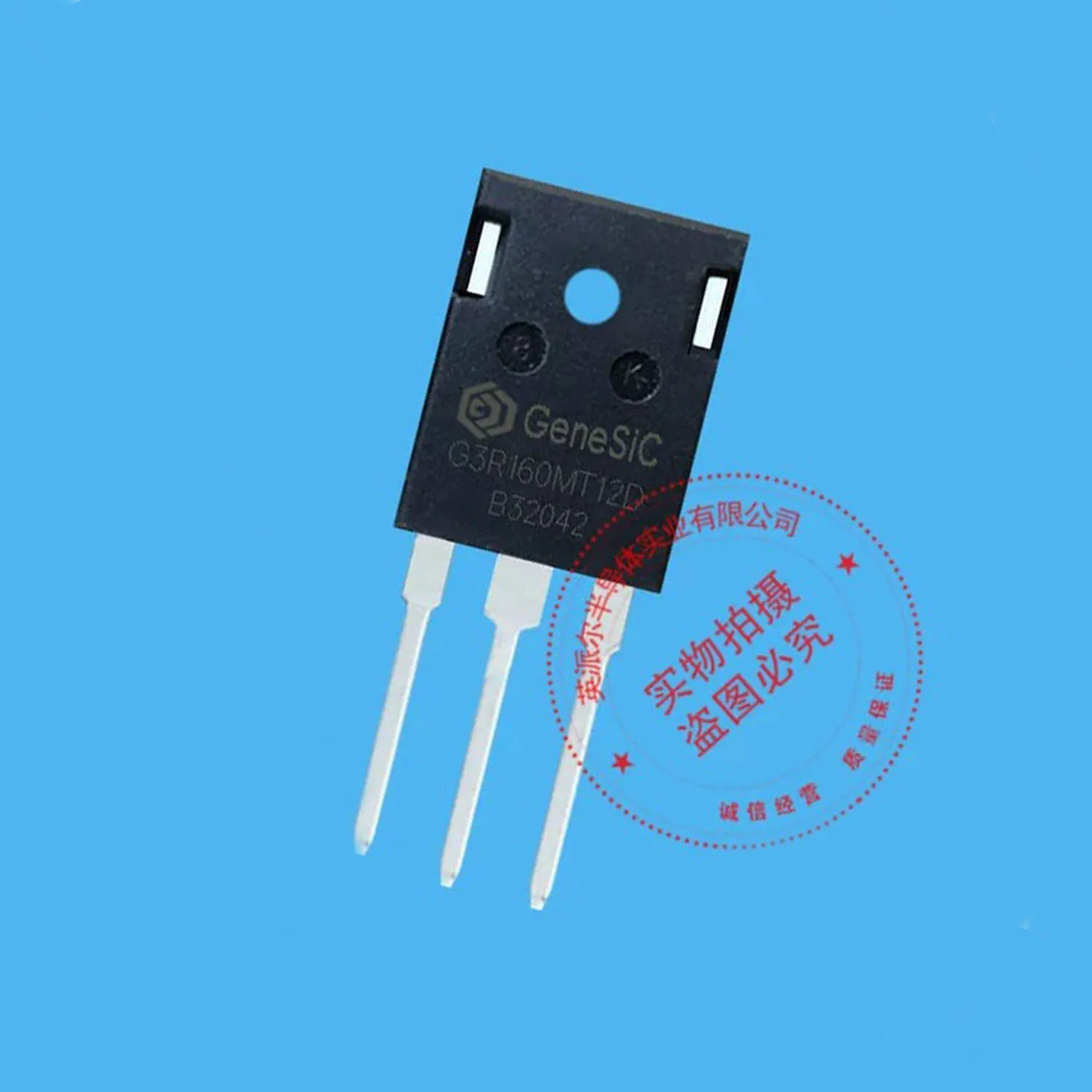 

1Pcs G3R160MT12D TO-247-3 19A 1200V Silicon Carbide MOSFET In Stock