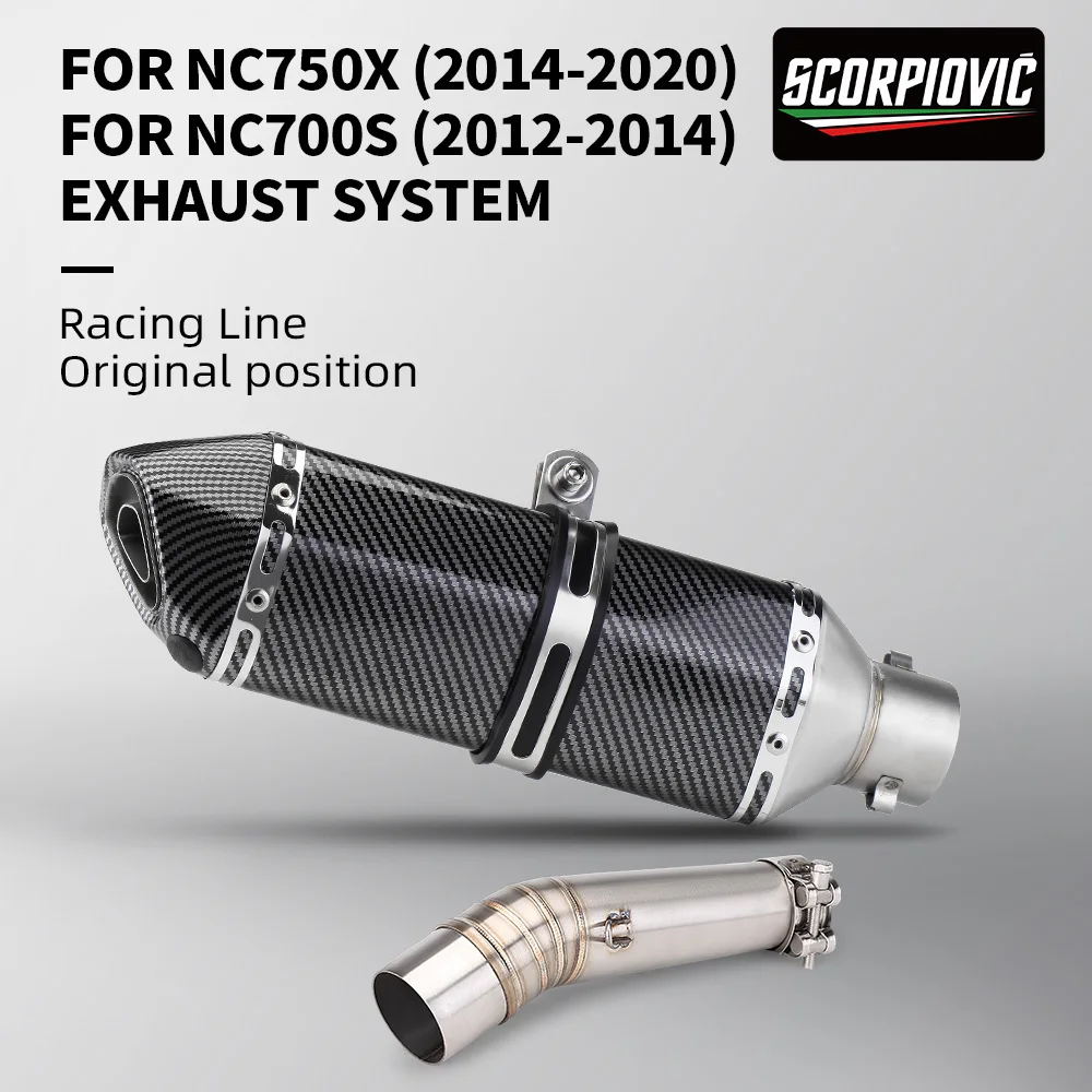 INEGRA750 DCT Slip-On Motorcycle Exhaust System for NC750S (2012-2020) & NC700S NC700X 370mm DB Killer Mid-Tail End