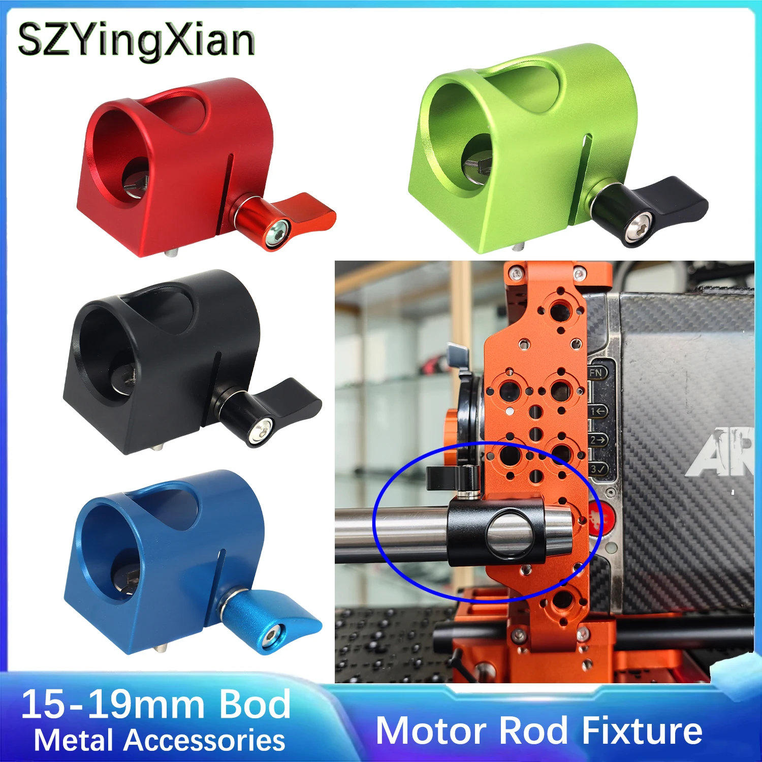 15-19mm Camera Rod Clamp 3/8