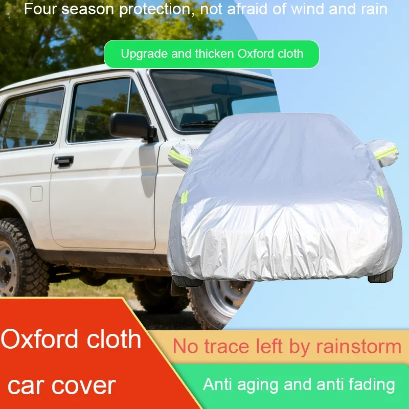 

Suitable for Lada Chevrolet Niva Full Outdoor UV Protection, Sunscreen, Rain, Snow Mist Dust Cover, Thickened Car Cover