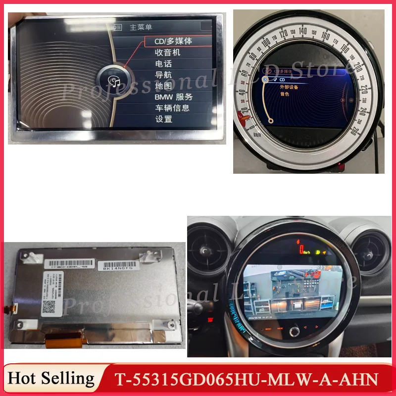 T-55315GD065HU-MLW-A-AHN AA065MC01 LCD Display Screen For MINI Cooper R55 R56 R57 X5 X3 X6  5 Series T-55315GD065HHU LCD Panel