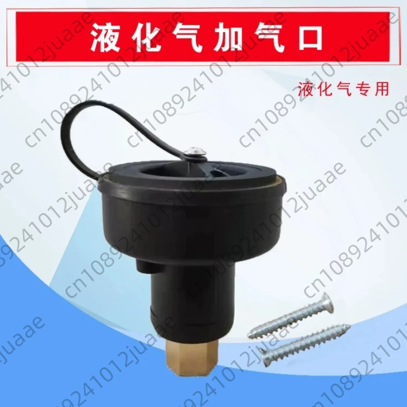 Gas Equipment For A…