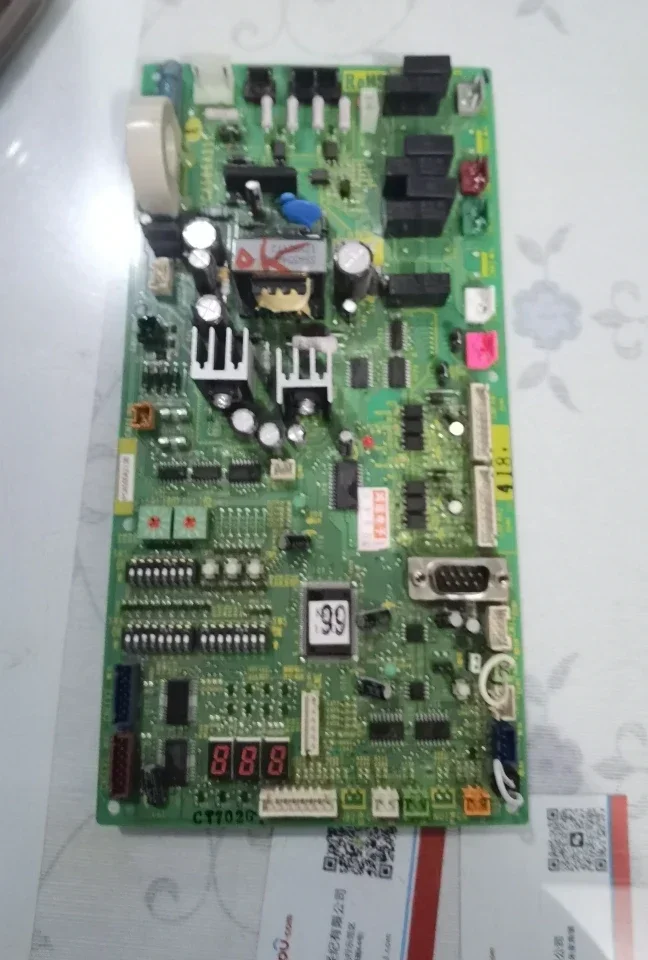 Suitable for air conditioning outdoor unit motherboard PCA5051A212A/PCA505A135B control board