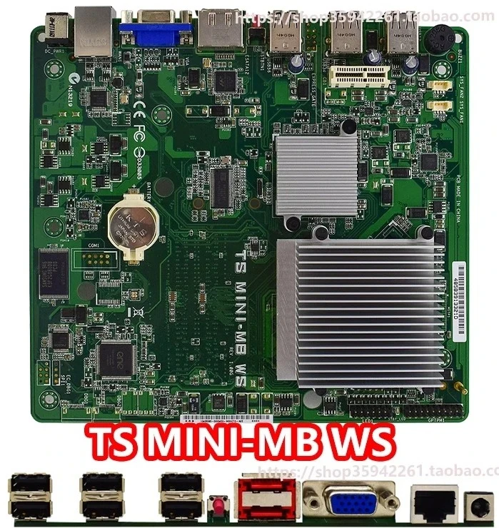 Used For Asus Ts MI… - image