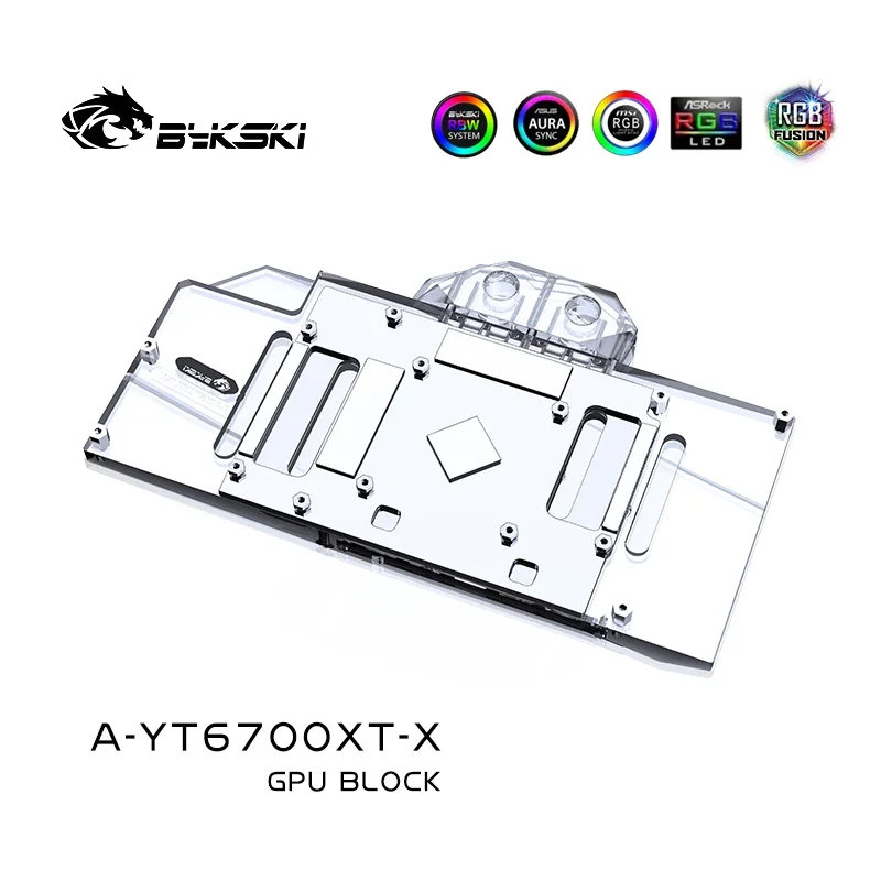 Bykski A-YT6700XT-X GPU Water Block Use for Yeston RX6700XT Graphics Card / with Backplane Copper RGB Radiator Coolling view 5