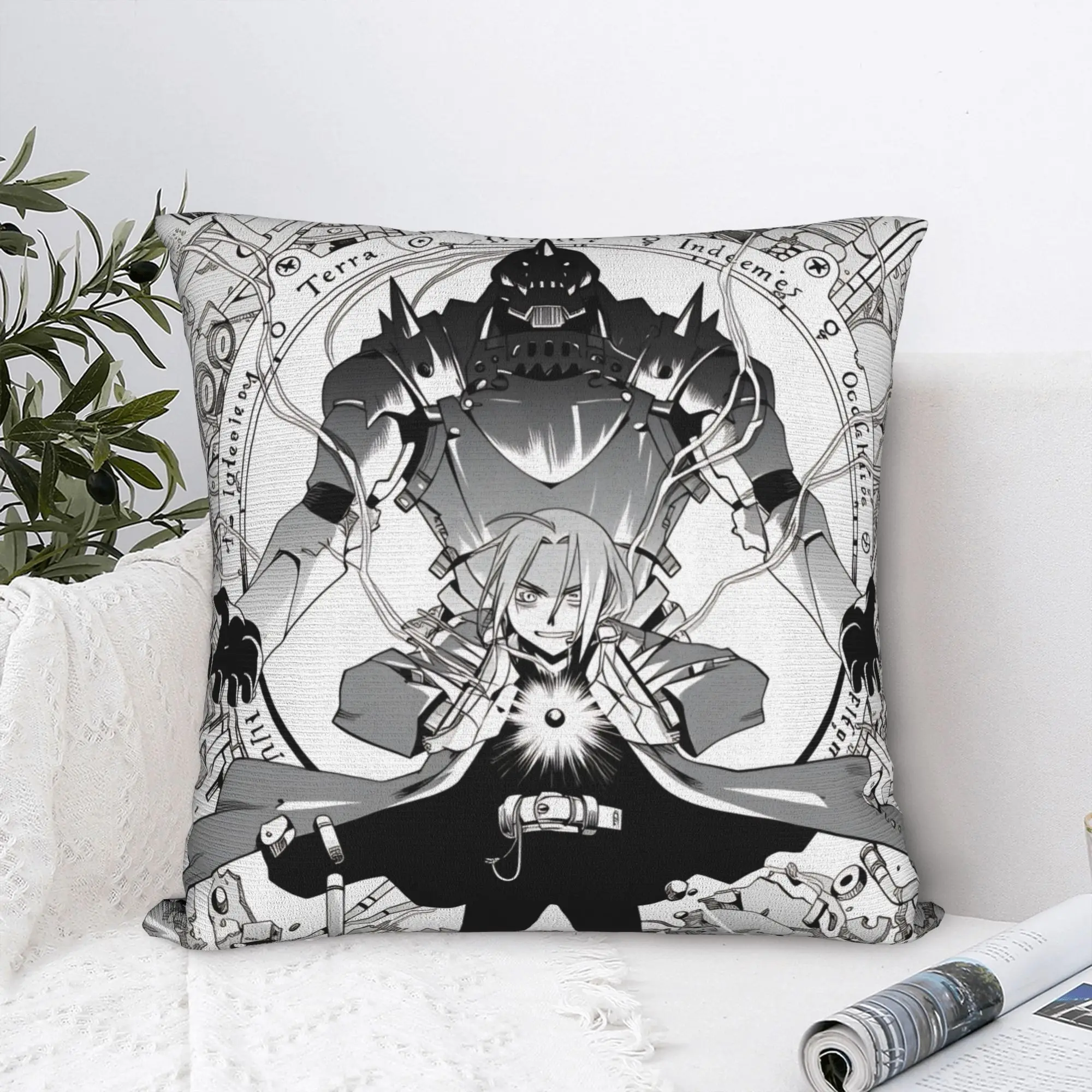 Fundas de almohada de Manga de Anime Alchemist de Metal, funda de almohada de moda para sofá, dormitorio, funda de almohada suave