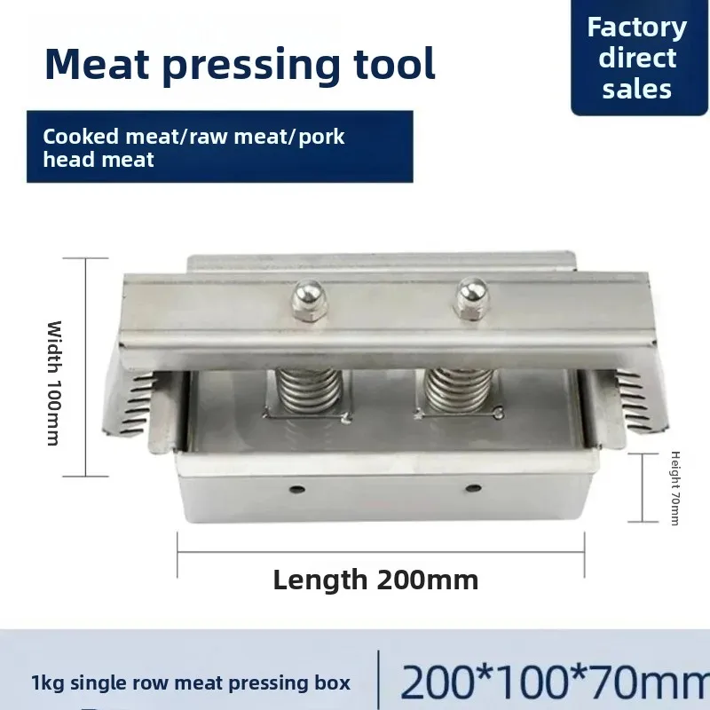 Rouleau de viande cuite de cuisine, rouleau de bœuf glacé, outil de formage en acier inoxydable, boîte à outils de pressage de viande de jambon 1KG 200x100x70MM