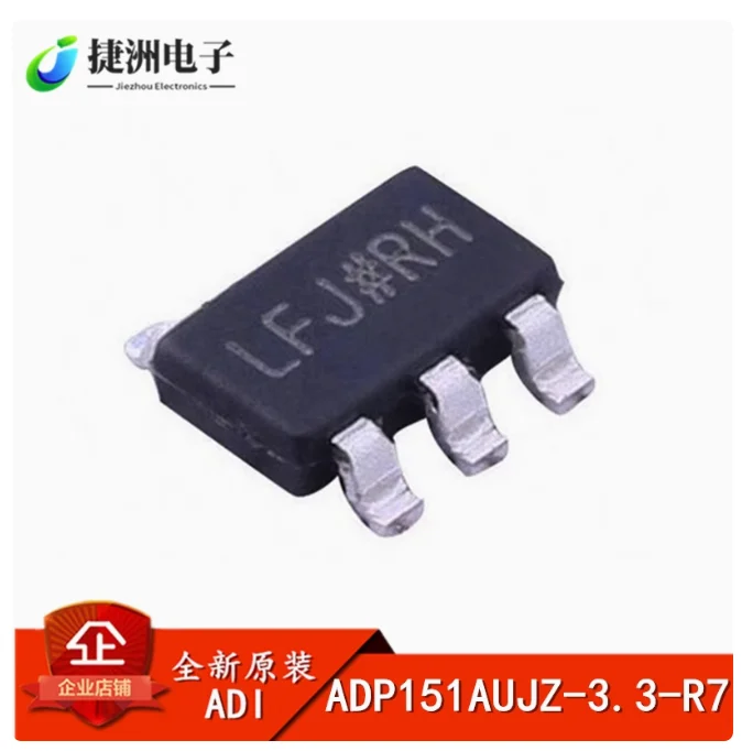 45 قطعة العلامة التجارية الجديدة الأصلي ADP151AUJZ-3.3-R7 SOT23-5 200mA CMOS الخطي المنظم