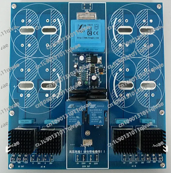 amplificador-de-potencia-clase-a-placa-integrada-con-filtro-rectificador-de-arranque-suave-para-audio-diy