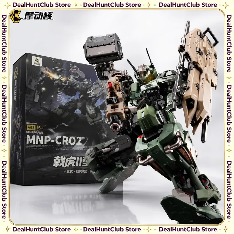 Motor Nuclear Mnp Jihu-2 Typ 65 Cr02 Loyal & Brave Assault Mecha, Mg-Grade Montage-Plastikmodellbausatz für Desktop-Display und Sammlerstücke