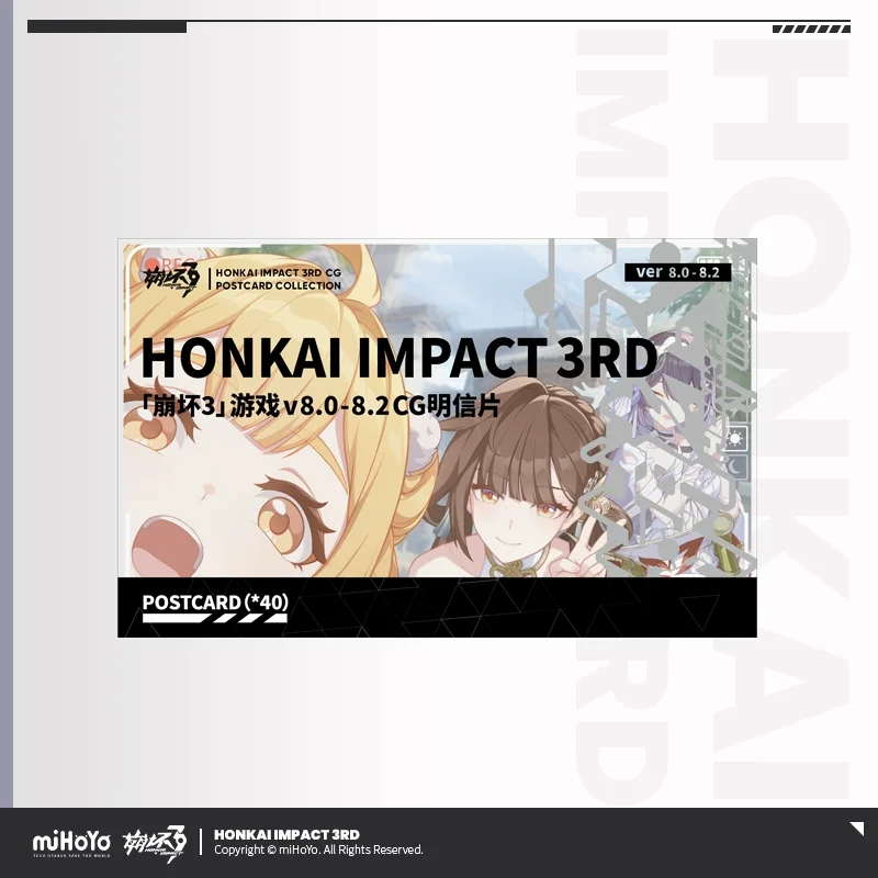 Sunsyea Honkai Impact 3e officiële merchandise miHoYo originele authentieke CG-serie illustratie ansichtkaart 40-delig
