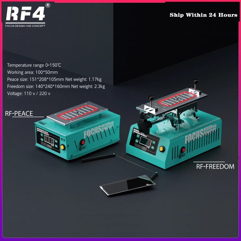 

RF4 Powerful Build-in Vacuum Separator Machine 360° Rotatable Touch Screen LCD OCA Separate Repair Equipment