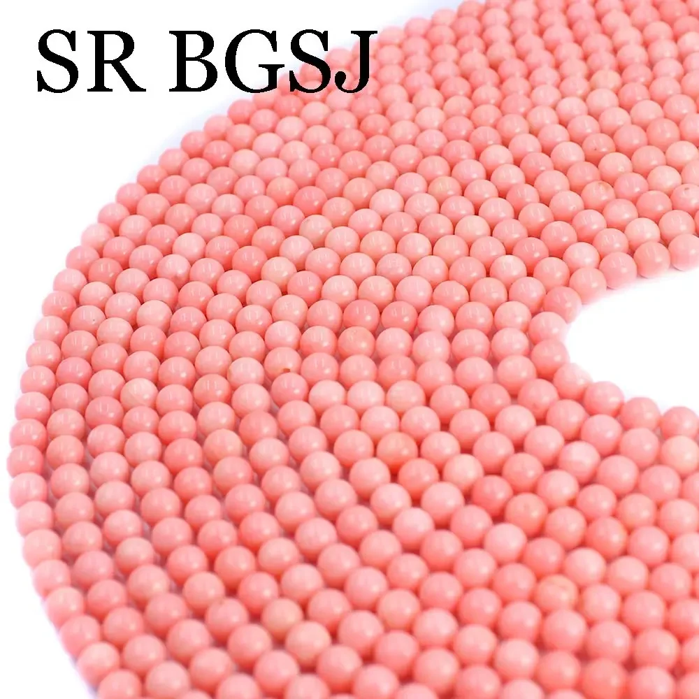 5-6mm Natural Pink Coral Stone Round Loose Spacer Beads Jewelry Necklace Bracelets DIY Making Accessories 15\