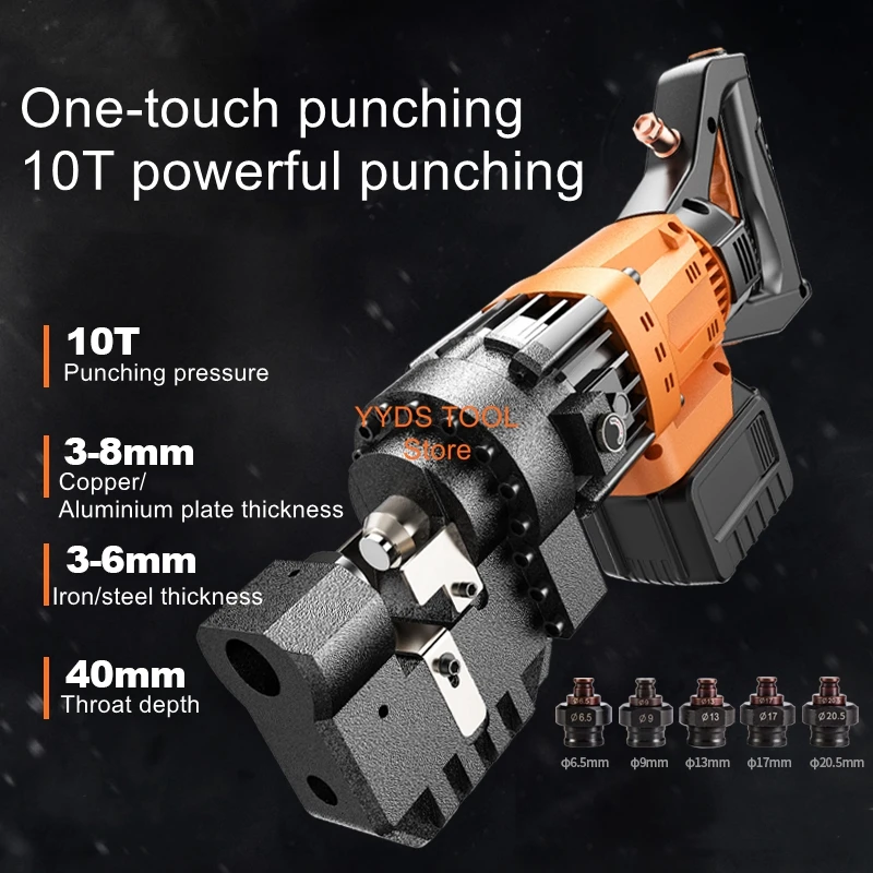 

Electric hydraulic punching machine angle charging punching machine portable small open hole punching equipment