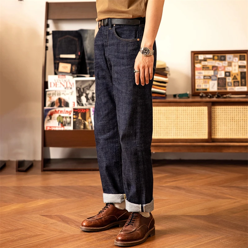 Red Tornado WW2 Model High Waist Loose Straight Men's Jeans 14oz
