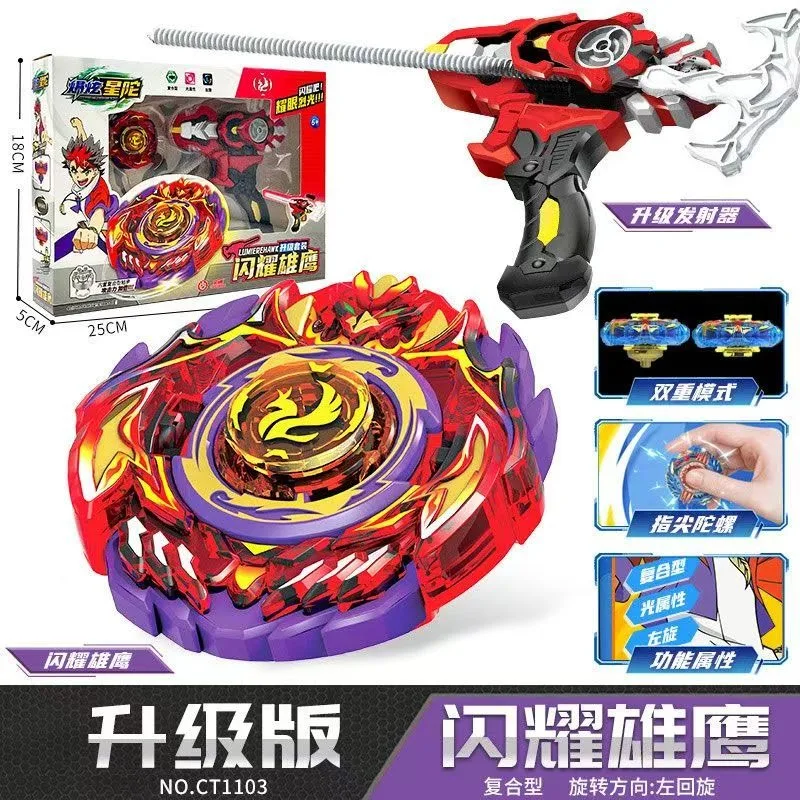 Burst Spinning Star Tops Storm Wolf Flame Dragon Thunder Tiger Ice Giant Bear Vortex Mermaid Stunt Battle Action Figure Model