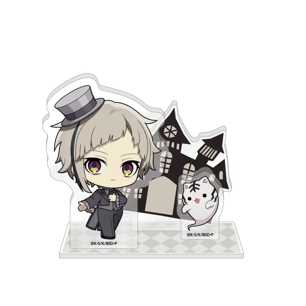 Anime Bungo Stray Dogs 10cm Double Accessories Acrylic Stand, Dazai Osamu, Mother's Day Decor for Desktop Keychain