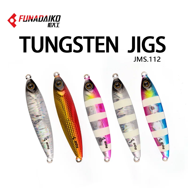 【セール中】FUNADAIKO TGジグ 新型スローメタルジギングルアー 30g 40g 60g 80g 夜光釣り餌 タングステンジグ 魚釣り 海水ルアー