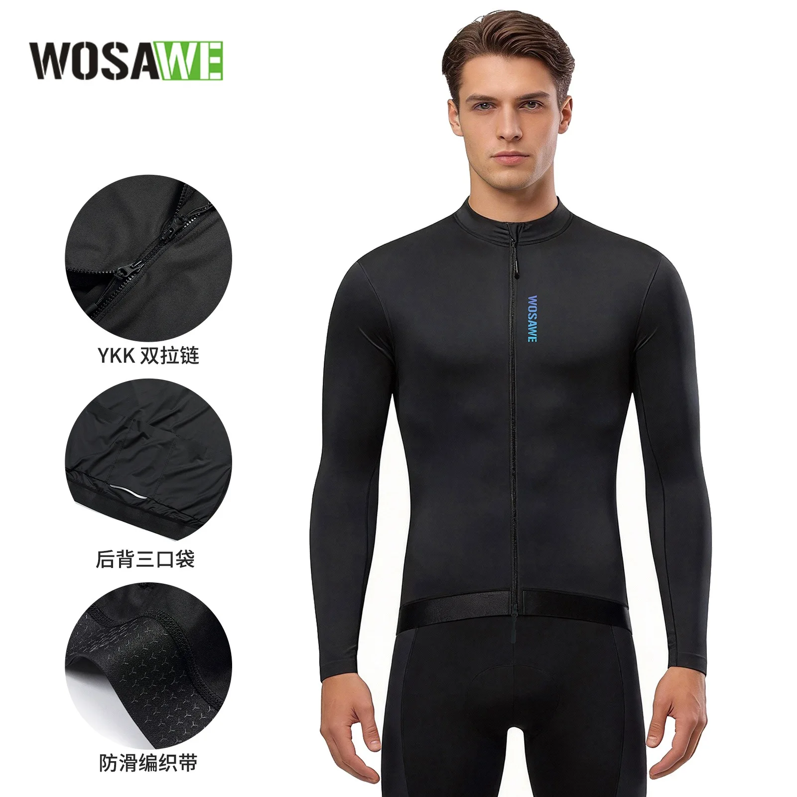 

WOSAWE Spring/Summer Jerseys Road Cycling Top High Elastic Speed Dry Skin friendly Breathable Cycling Clothing Long Sleeve BE260