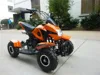 49cc ATVバイク 4輪シャフトドライブ オフロードバイク 4x4 2WD/4WD 全地形対応車 クワッドATV 子供・大人向け 6