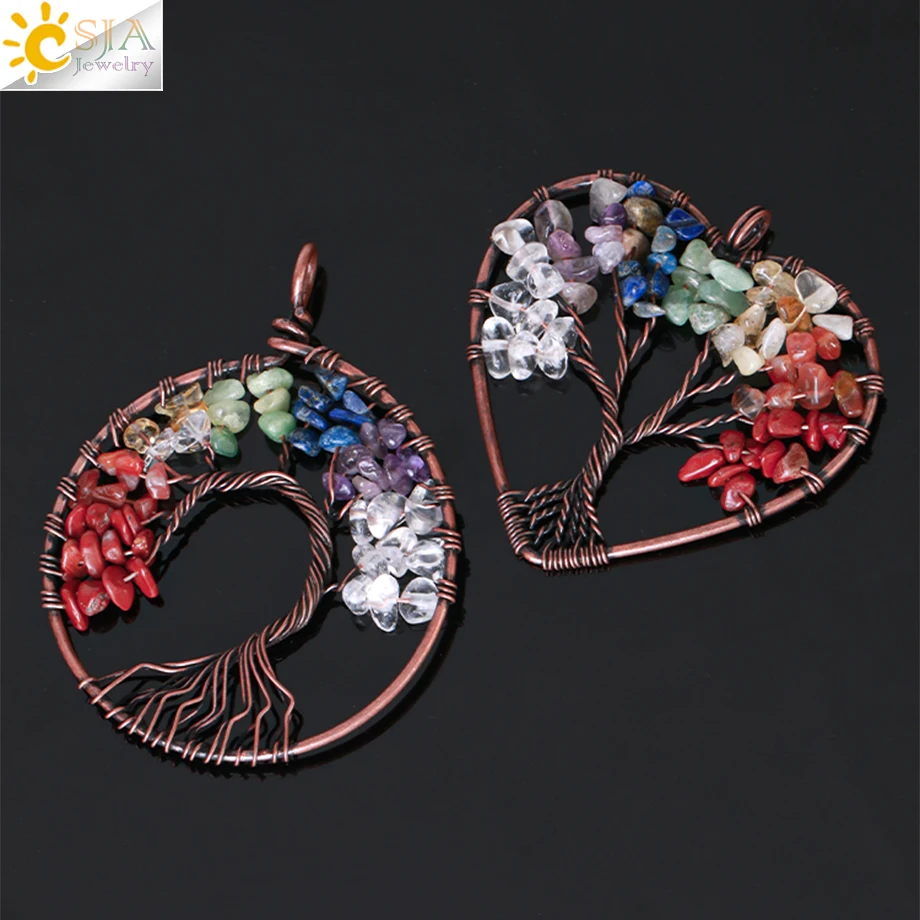 CSJA 7 Chakra Natural Stone Pendant Chip Beads Wrap Wisdom Tree of Life Antique Copper Plated Heart Pendants for Necklace E269