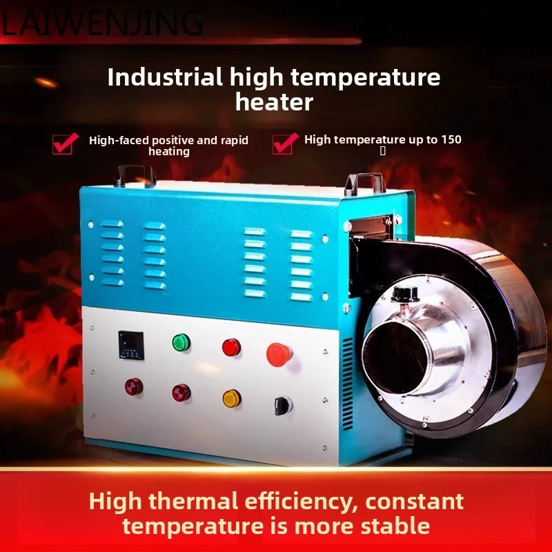 

SGF hot air blower industrial warm air high power drying and disinfection equipment