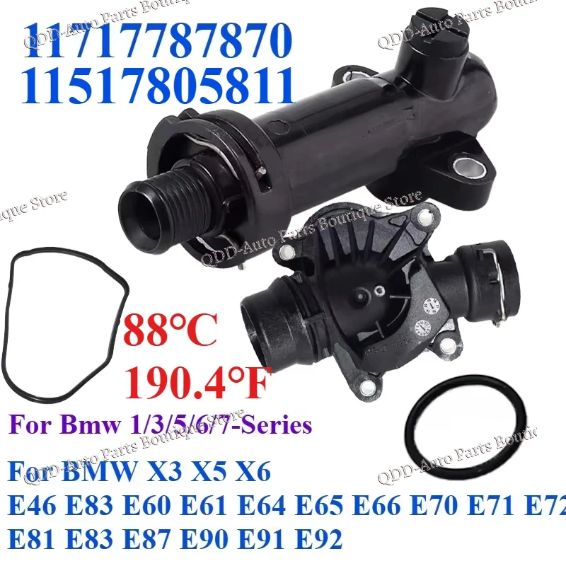 11717787870 11517805811 For BMW X3 X5 X6 E46 E83 E60 E61 E64 E65 E66 E70 E71 E72 E81 E83 E87 Engine Thermostat Housing Assembly
