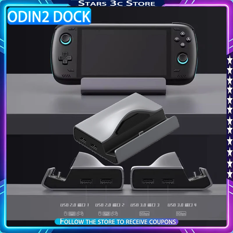 For Ayn Odin2 Gamin…