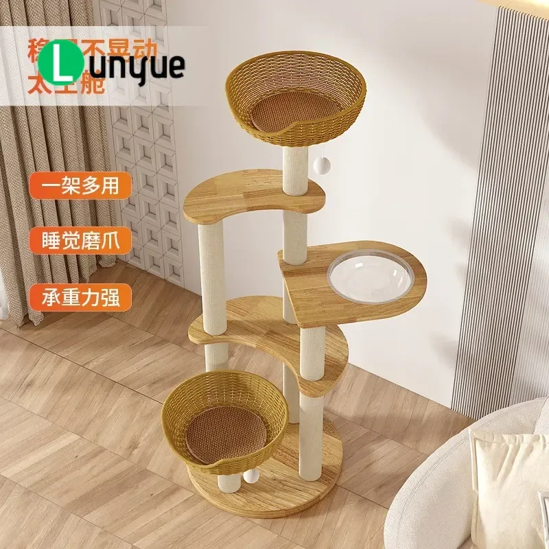 Rattan Cat Climbing Frame Solid Wood Cat Tree with Sisal Scratch Post Space Capsule Nest Stable Furniture for Fat Cats Indoor