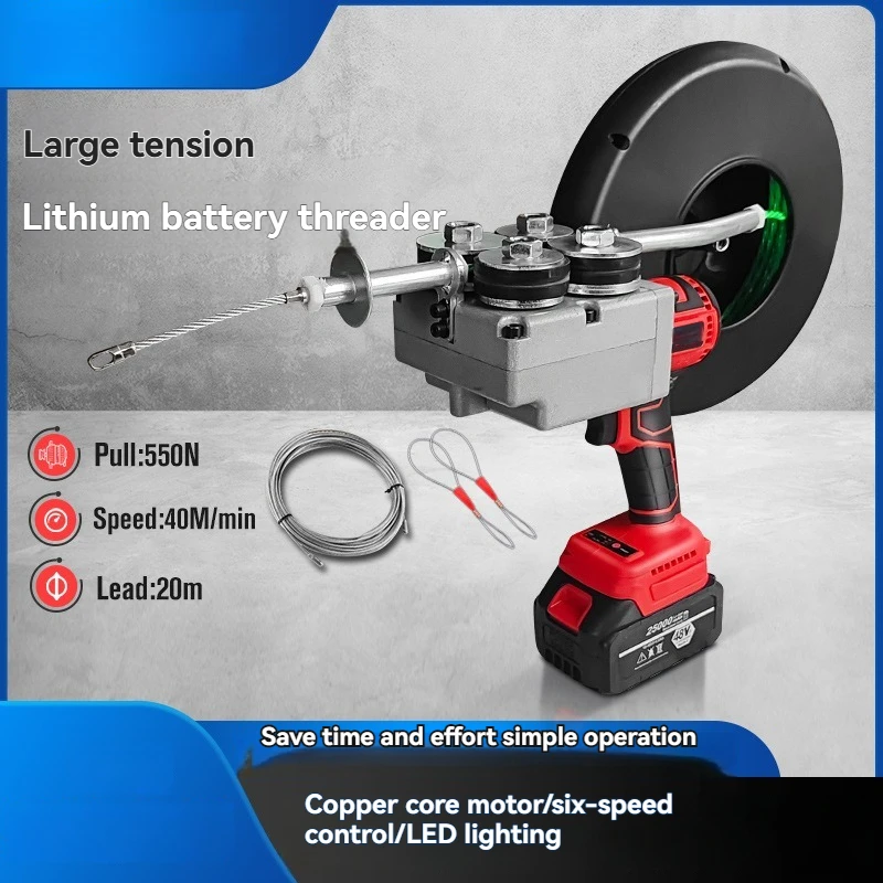 Automatic Wire Pulling Machine,Electric Fishing Tool for Conduit with Motor,Essential for Electricians Wiring Work Installation