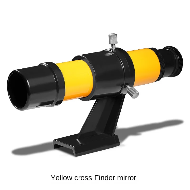 Category image: Guide Scope