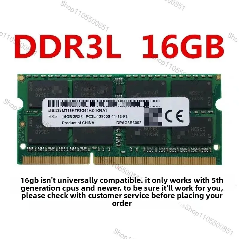 Micron DDR3 16GB Single 8GB 1600 DDR3L X250 T450S P40 Notebook Memory