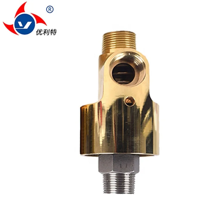 H Type Cooling Water Rotary Joint