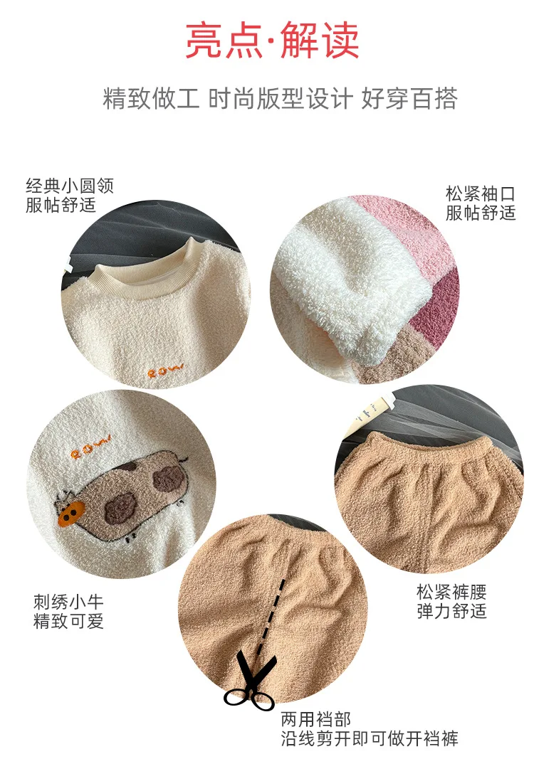 2026 Herbst Winter Baby Jungen Mädchen Fleece-Pyjama-Sets Kinder Niedliche Cartoon-Stickerei Langarm-Oberteil+Hose Kinder Warme Schlafkleidung – Detail 6